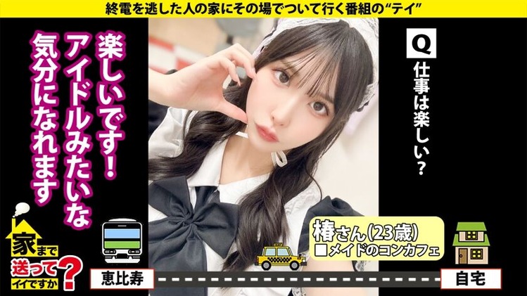 【MGS動画】2025年9月19日 配信開始作品【PR】