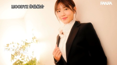 神宮寺ナオとかいうAV女優 2025/10