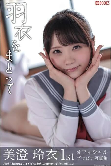 セクシー女優目利き師ワイ、可愛すぎる女の子を見つける！