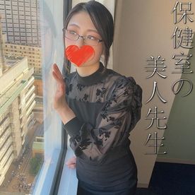 fc2保健室の先生