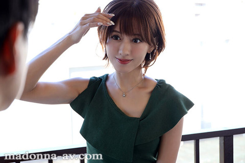 ????現役のAV女優で1番の美女は誰か❤2-5