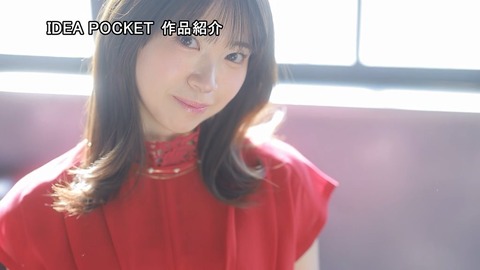【配信開始】【2chまとめ】元芸能人お姉さん『白石るな』AVデビュー