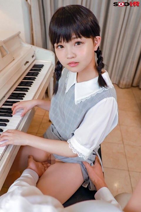 13dsvr00791jp-6
