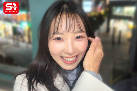 園梨音とかいう新人AV女優
