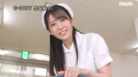 柏木ふみかとかいうAV女優