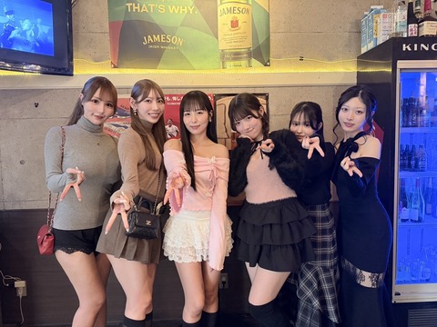 セクシー女優さん達のバレンタインイベントの集合写真がこちら！！！のトップ画像