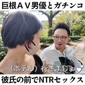 AV総合雑談スレ 2025年1月分 前半