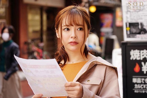 小倉由菜のオススメありますか？