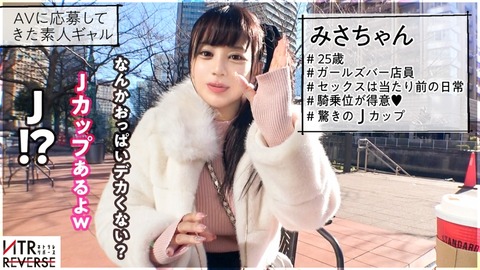 cap_e_0_300mium-1225