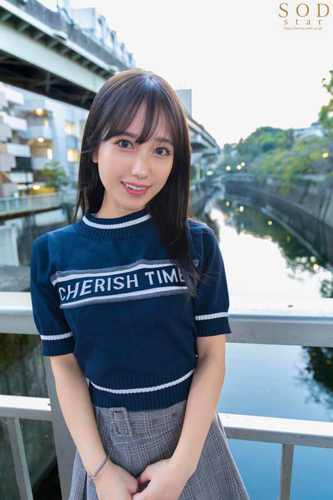 小湊よつ葉とかいうAV女優 2025/04