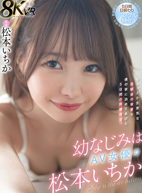 hnvr00137jp-1