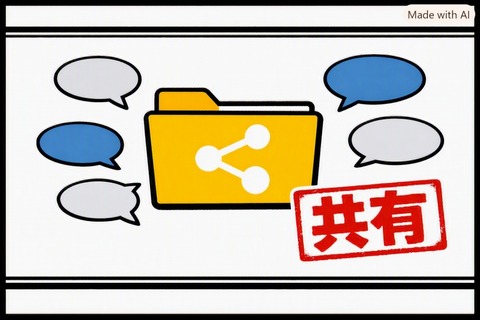一番抜いたエロ漫画 AV共有スレ