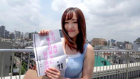 わか菜ほの(若宮穂乃)とかいうAV女優 2024/12