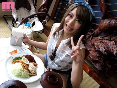桜井あゆとかいうAV女優