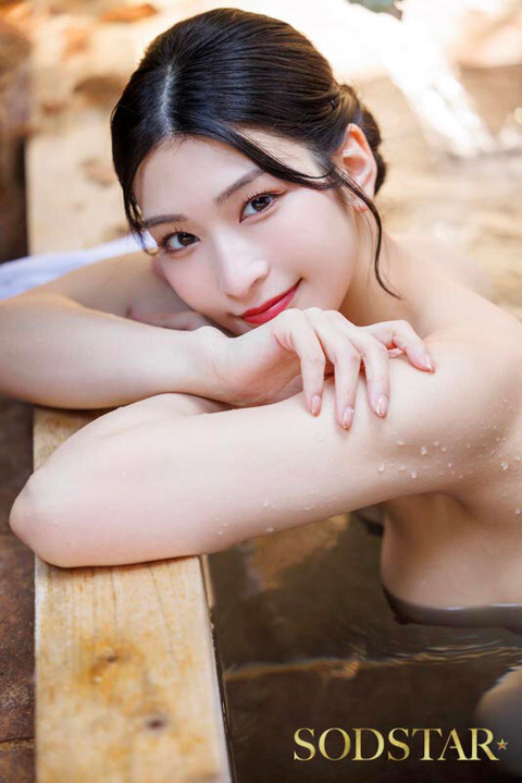本庄鈴の温泉若女将またまたｷﾀ━('A`)━!!のアイキャッチ画像