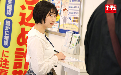 【FANZA配信開始】ナチュラルハイ 2026年7月23日 新作一覧