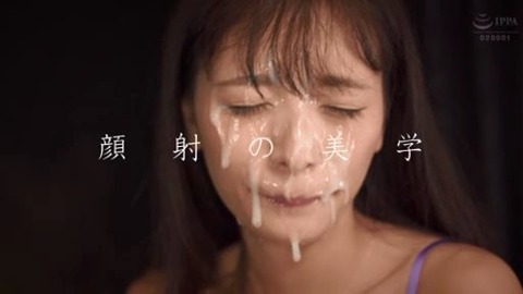 【🏷️金曜までセール】野々浦暖「顔射の美学」3回濃い唾液を貰ってて最高だったのトップ画像