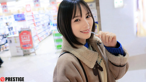 【19分長尺サンプル動画】プレステージ動画 上半期ランキング2024 5位「涼森れむ 俺の従順ペット候補生 06」が50%OFFセール中 2024年7月30日(水)昼12:00まで【PR】