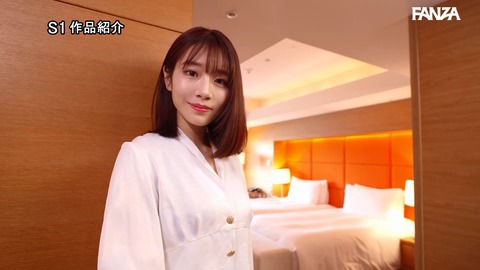 河北彩花 (7)