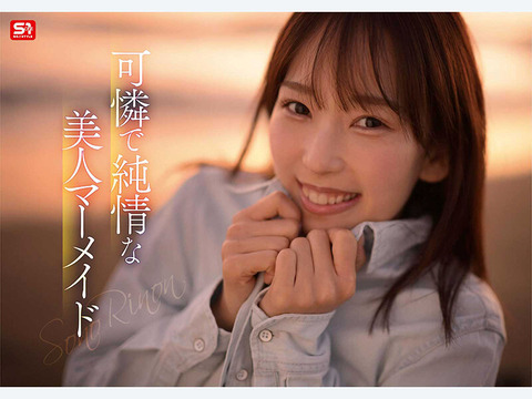 2026年6月5日AVデビューの新人まとめのアイキャッチ画像
