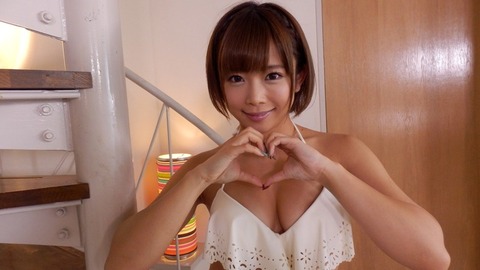 【gif】AV史上最高の美少女って