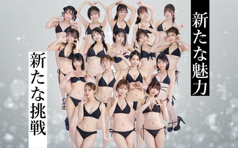 【VRAV】初期のSODVRは全部８Kで撮り直して欲しいほど良作揃い
