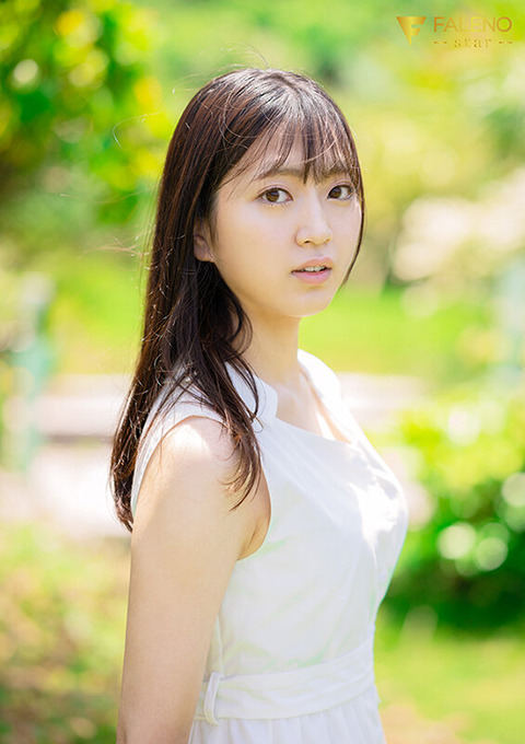 【永野鈴】FC2の楓ちゃんが表AVデビュー