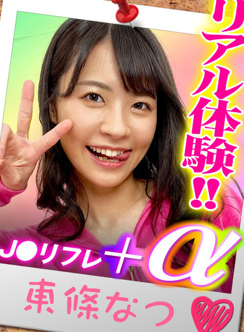 h_1479ypp00005jp-1