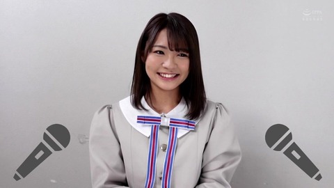 清純派AV女優ってなんだよ…　清純なのにAV女優なのかよ？
