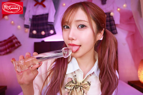 【朗報】斎藤あみり「セクシー女優に少しの期間復帰することになりました!」