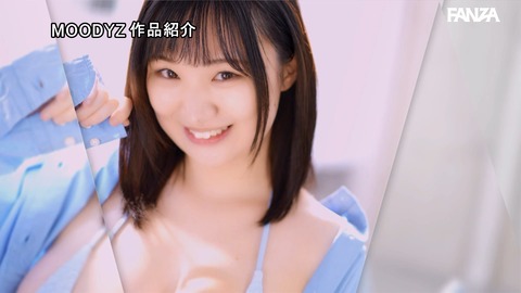 堀田真央とかいうAV女優