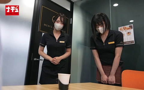 【FANZA配信開始】ナチュラルハイ 2026年8月6日 新作一覧