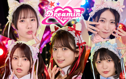 【VRAV】このAV、そこらのアイドルグループより全然カワイイじゃねーか！これは推すわ