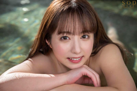 矢埜愛茉とかいう元グラドルAV女優