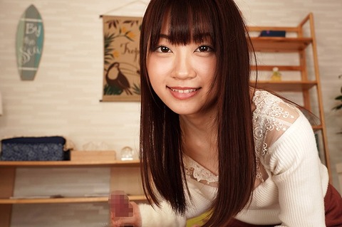 笠木いちかとかいうAV女優