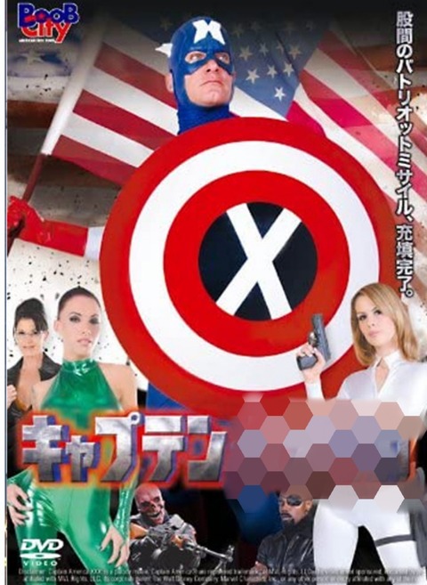 【3連休】洋画のパロディAVクイズ Part1