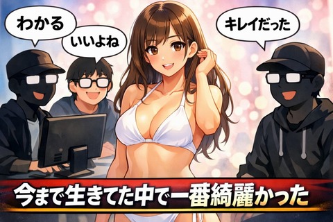 今まで生きてた中で一番綺麗かったアダビデ女優のおっぱい Part1