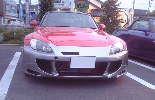 日常のメモ S00 日常のメモ S00