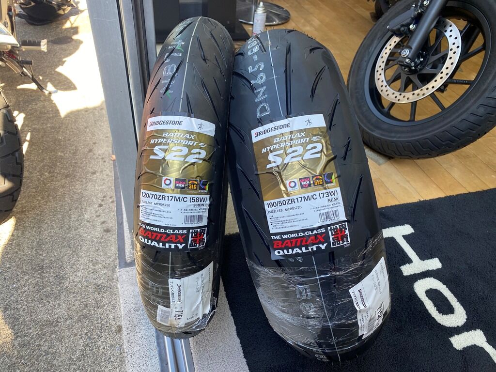 Cbr1000rr ニュータイヤ導入 そーいちろうの日々徒然