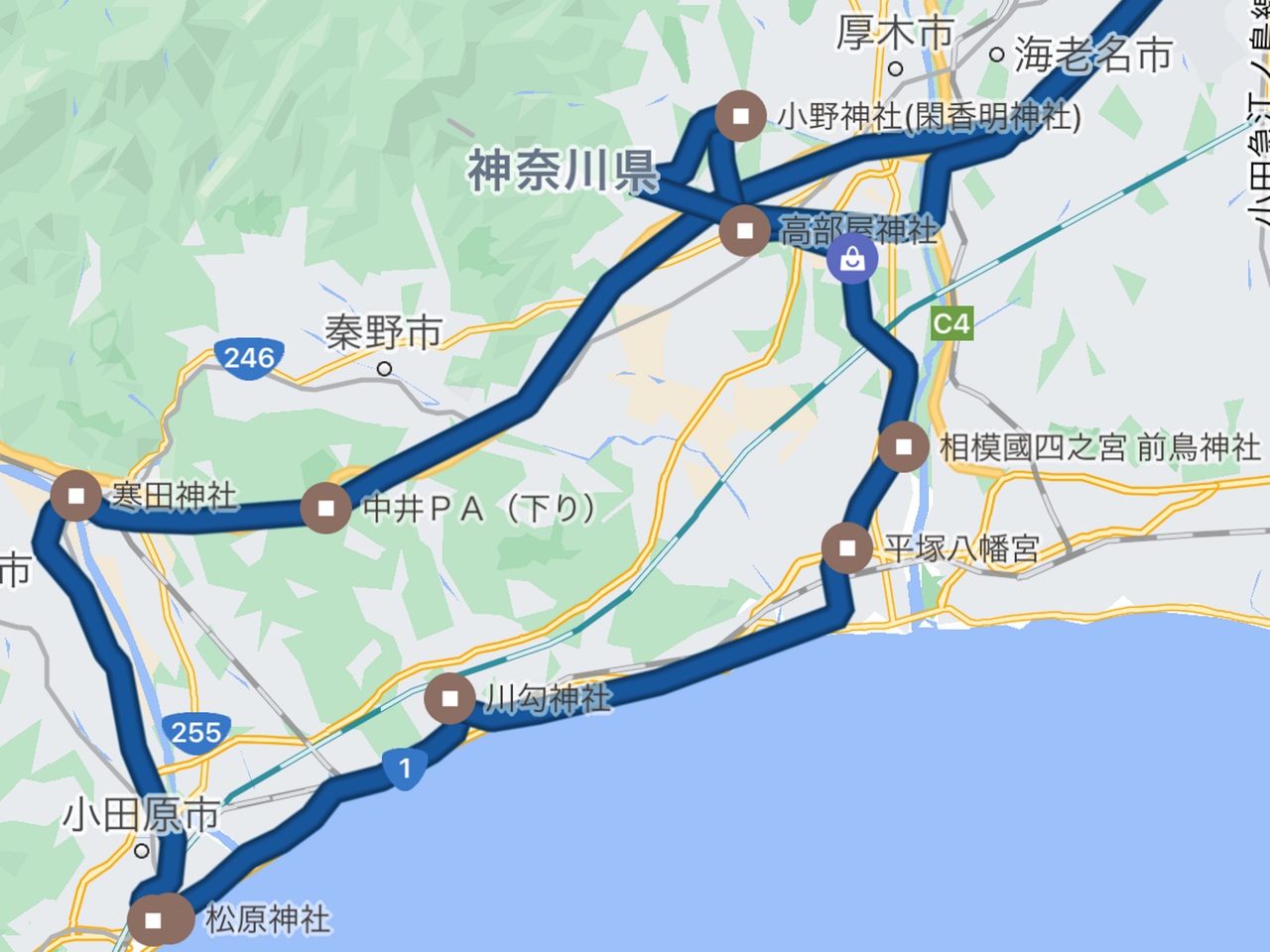 Cbr1000rr ツーリング 神奈川県松田町 小田原市 そーいちろうの日々徒然