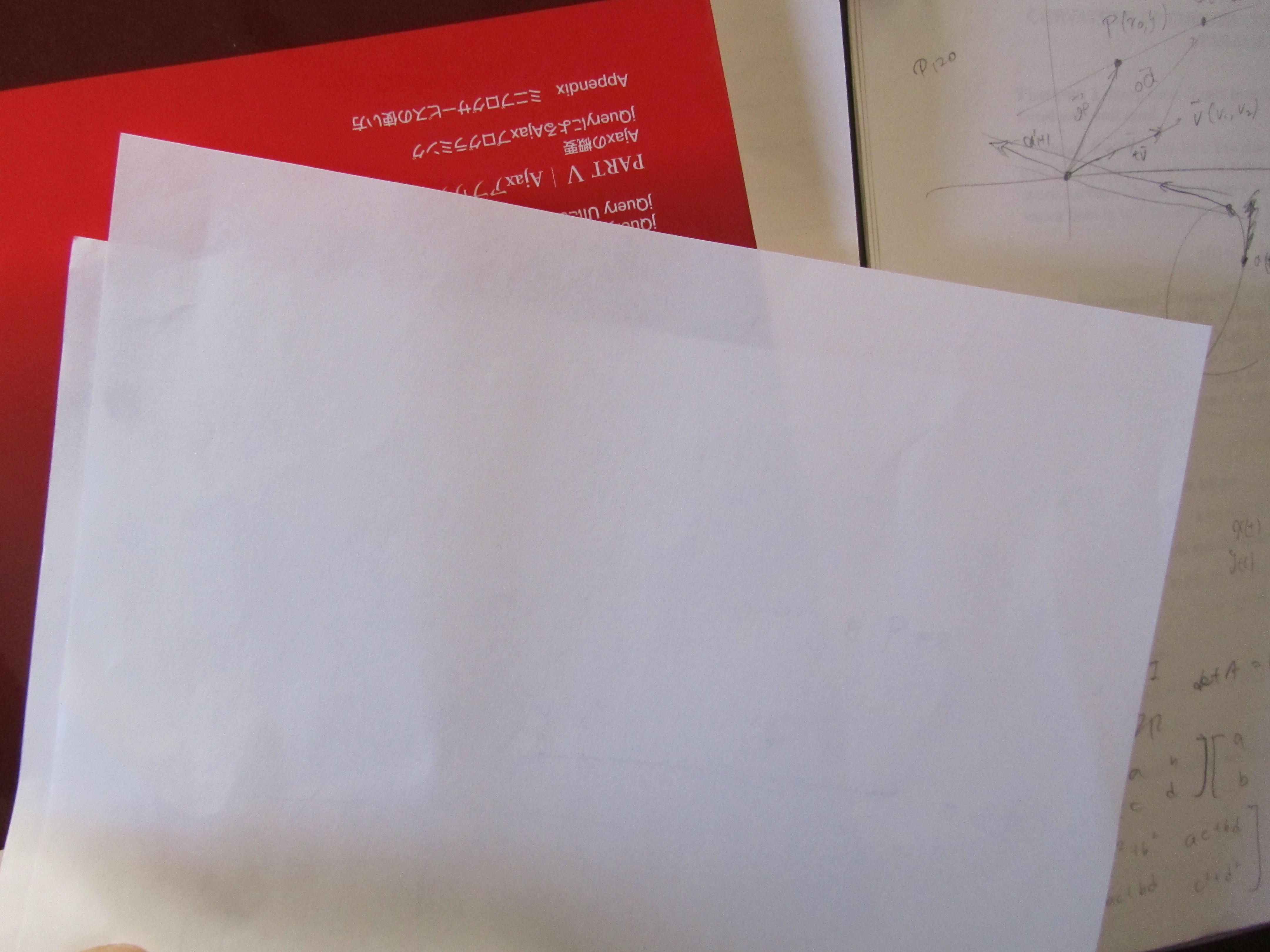 アメリカ式ルーズリーフ ３穴式 Soichi S Memo