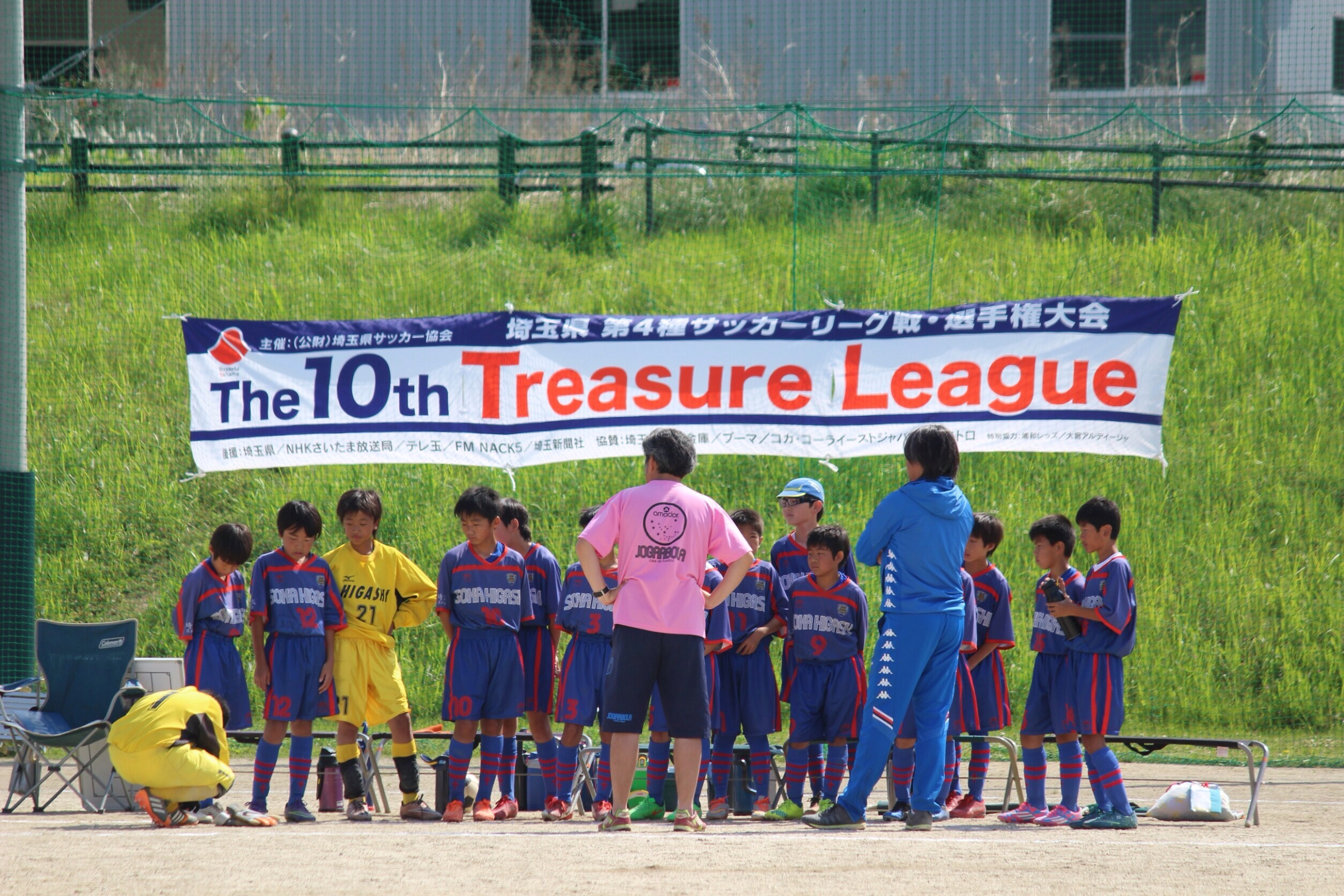 5 15 日 6年生 4種リーグ 草加東サッカースポーツ少年団 公式ブログ