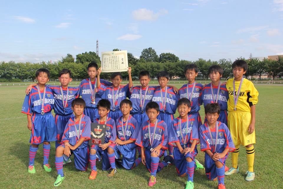 8 16 日 Aチーム 第3回白岡市近隣大会決勝トーナメント 草加東サッカースポーツ少年団 公式ブログ 8 16 日 Aチーム 第3回白岡市近隣大会決勝トーナメント 草加東サッカースポーツ少年団 公式ブログ
