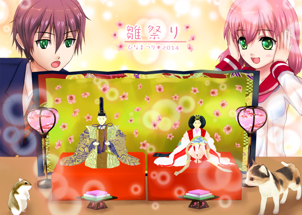 ひなまつりでバトル 14 コツコツ一枚 ソウキのイラスト展示ブログ