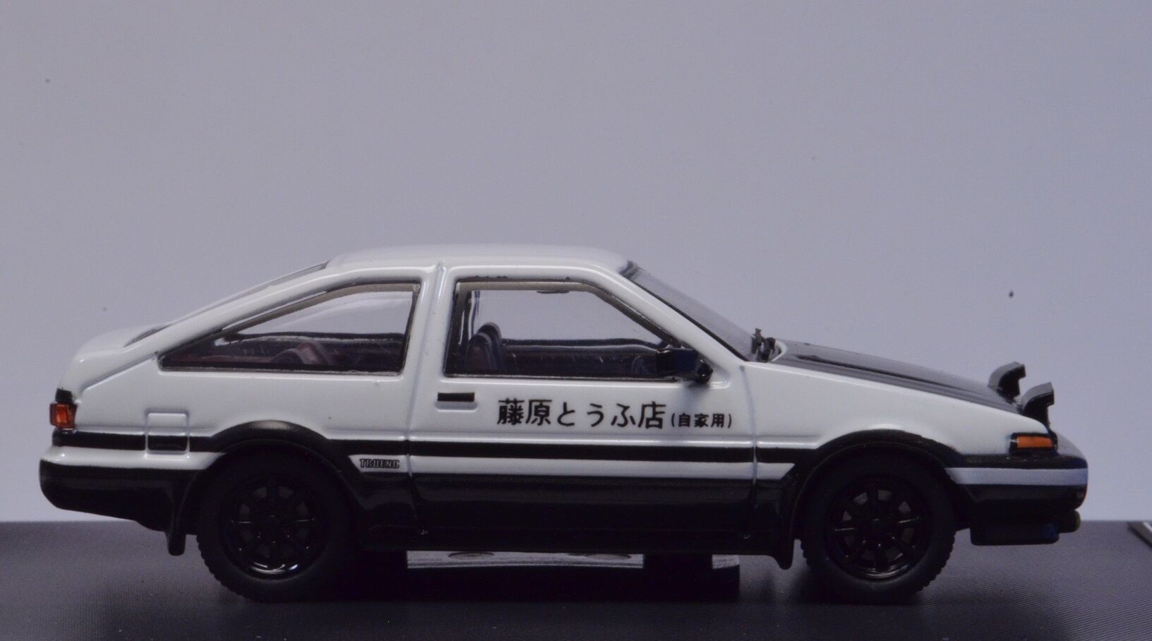 1 64 藤原拓海 Ae86 藤原とうふ店 自家用 Timemodel製 金属製 蒼空の昴showcase