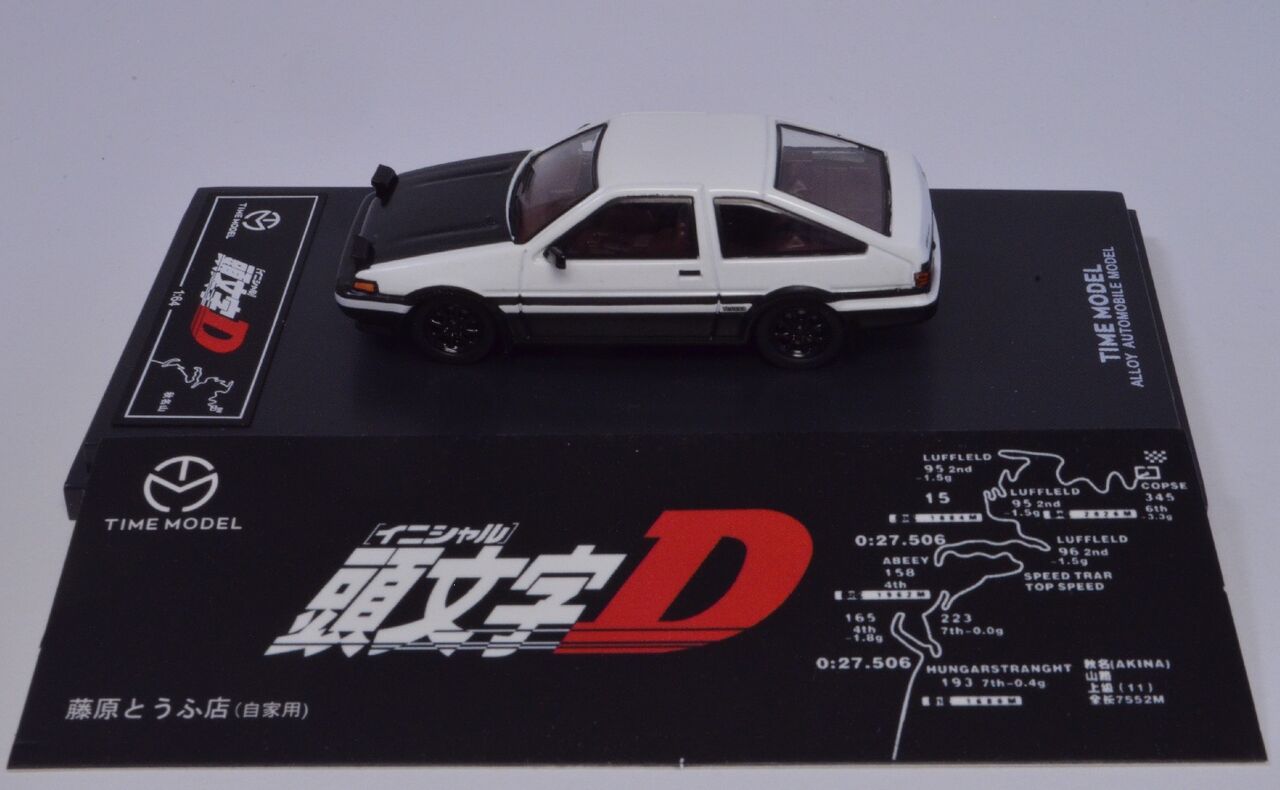 1 64 藤原拓海 Ae86 藤原とうふ店 自家用 Timemodel製 金属製 早速あけてみました 蒼空の昴showcase