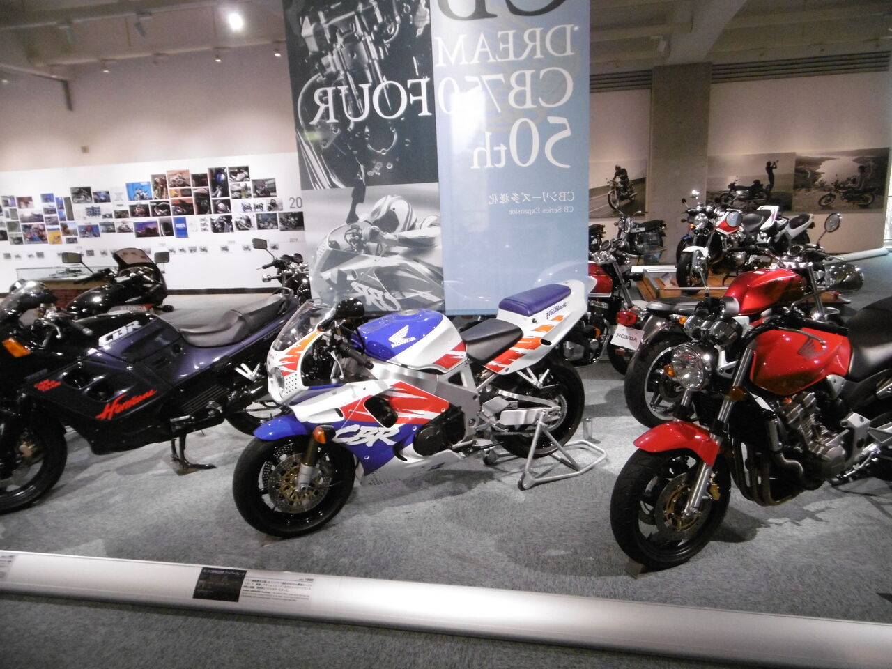 ツインリンクもてぎ ホンダコレクションホールに行ってきた1 双極性障害なバイクブログ Gn125h Xl883 Steed600 Ge Fit Inspire