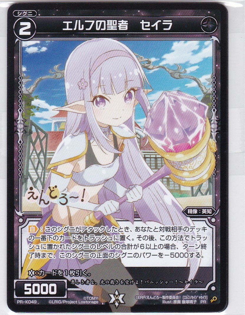 トレカ書籍購入録1 カードゲーマーvol 45 トレカルチャー トレカ書籍購入録1 カードゲーマーvol 45 トレカルチャー