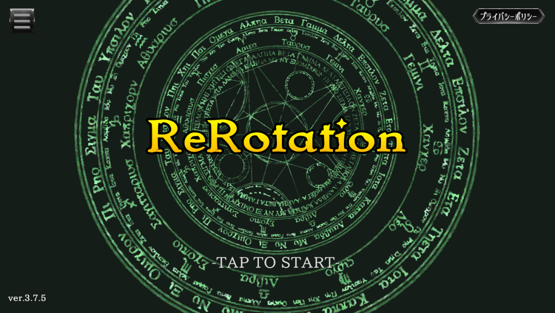Rerotation遊戯録1 ポケモンのローテーションバトルがカードゲームに トレカルチャー