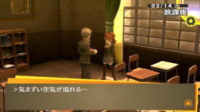 �ڥ륽��4���ԸԥХ�󥿥���ǡ�